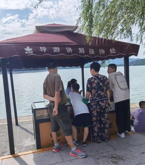 订个导游去旅行！专家提醒：提前做功课少踩坑......