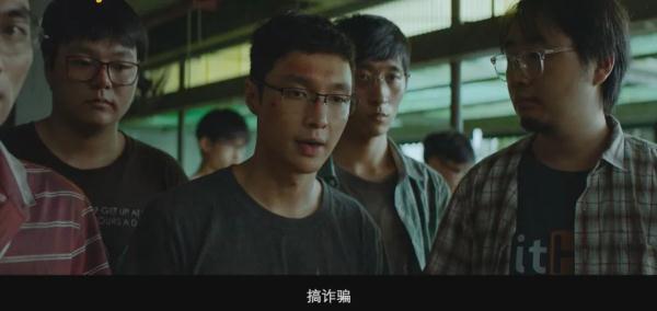 “不像演的”,知名演员冲上热搜!反诈民警:会和朝阳群众持续关注你 “不像演的”,知名演员冲上热搜!反诈民警:会和朝阳群众持续关注你