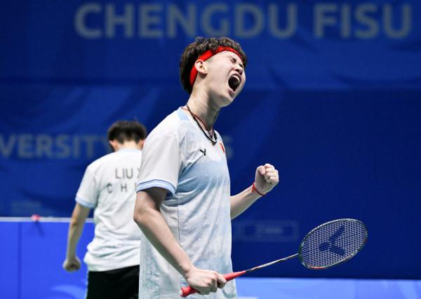 成都大运会丨中国羽毛球队收获4金