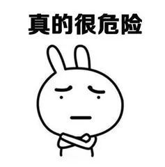 太可怕！超载500%以上！查处！
