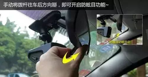 开车被远光灯“闪”，可以“闪”回去吗？