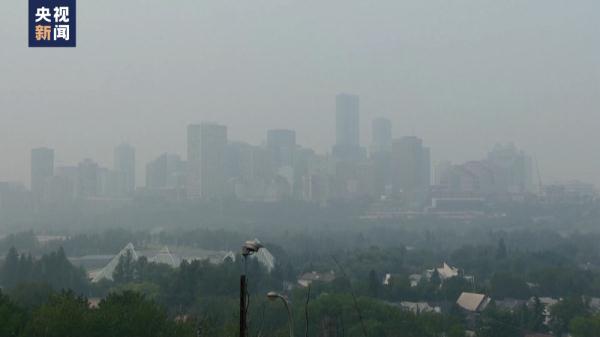 加拿大林火过火面积持续扩大 浓烟扩散致多国空气质量恶化