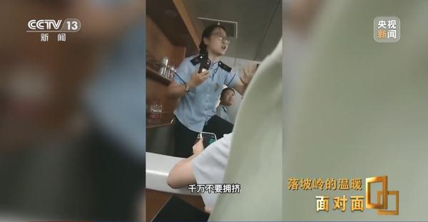 每人奖励1万!向乘客喊话的她,被提拔 每人奖励1万!向乘客喊话的她,被提拔