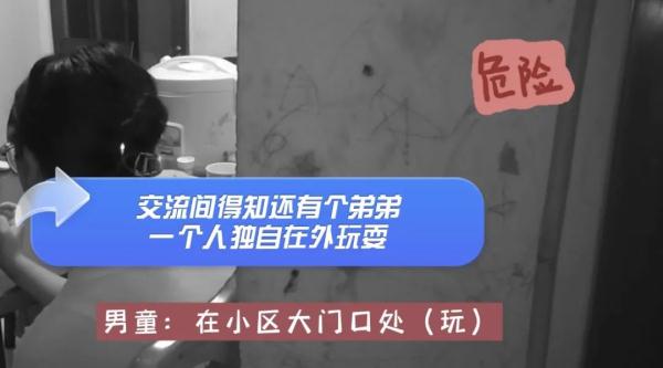 蜀黍暖心护送离家男孩，可是怎么还“买一送一”呀？