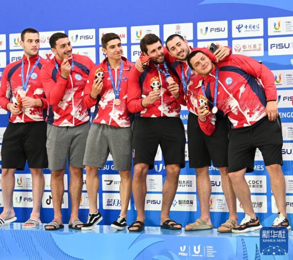 成都大运会 | 水球:格鲁吉亚队获得男子铜牌 成都大运会 | 水球:格鲁吉亚队获得男子铜牌