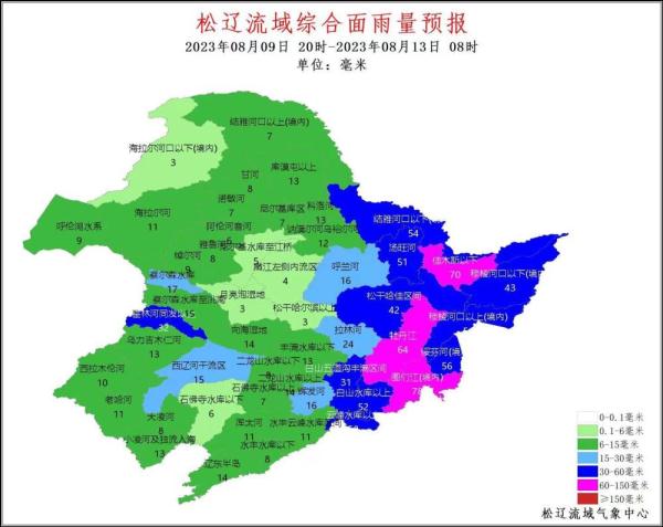 第6号台风“卡努”转向北上 10—12日将给吉林带来影响