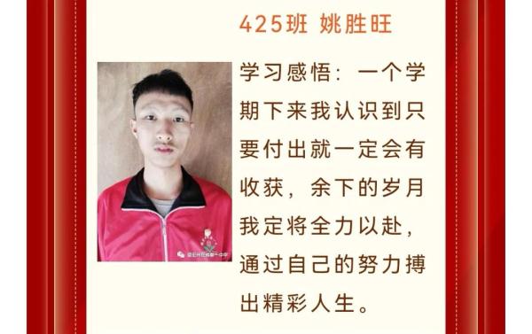 云南男孩挖姜归来，收到大学录取通知书瞬间泪奔！高校暖心回应