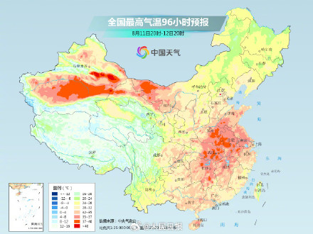 你家那边热吗？立秋后10余省份闷热超长待机