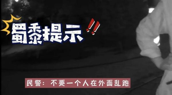 蜀黍暖心护送离家男孩，可是怎么还“买一送一”呀？