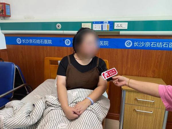备孕关键期结石频繁发作，女子心急求医