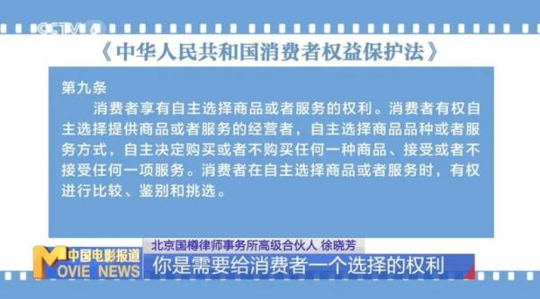 电影院里的按摩椅，是享受还是难受？网友：不如…