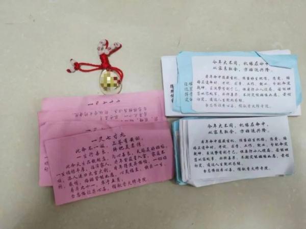 地铁口“哑巴大师”掐指算命？6名涉案嫌疑人被拘！