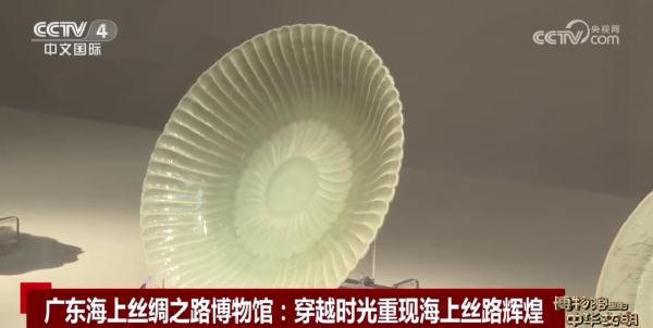 广东海上丝绸之路博物馆：穿越时光重现海上丝路辉煌