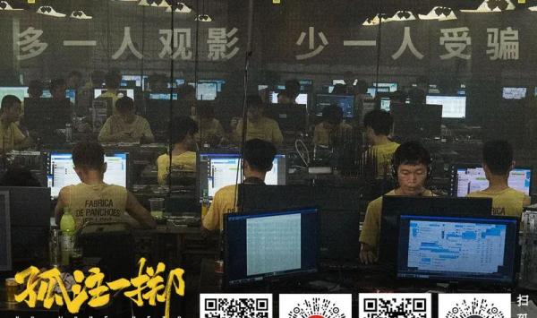 “真不像演的,建议严查!”这位上海籍演员,被警察喊话:你被关注了 “真不像演的,建议严查!”这位上海籍演员,被警察喊话:你被关注了