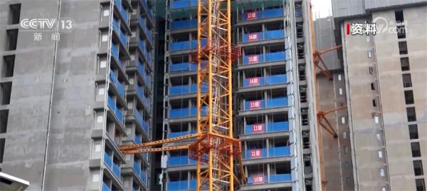 “保交楼”工作顺利推进 多方多措并举合力“保交楼”