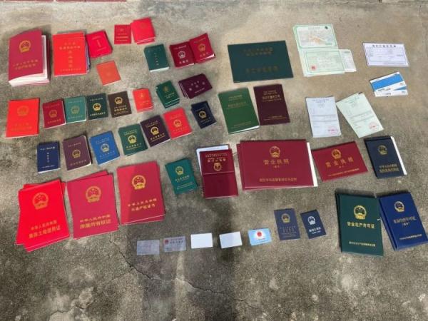 身份证、驾驶证、毕业证、离婚证……绍兴警方捣毁一跨省网络制售假证团伙
