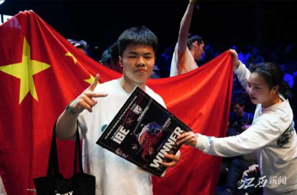 江西王瑞苗,国际大赛冠军! 江西王瑞苗,国际大赛冠军!