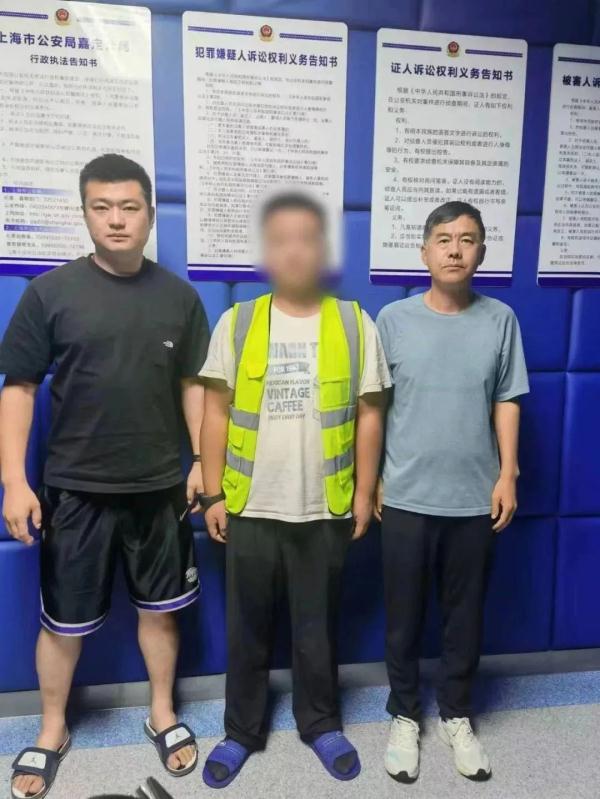 长春一市民被骗65万元！4名骗子落网