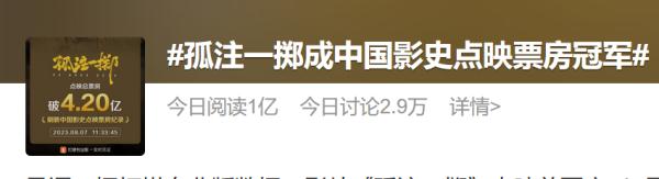 “不像演的，赶紧查查！”警方喊话：你被关注了