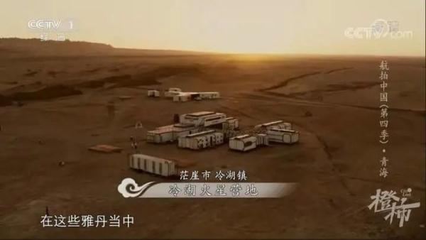 一家8口被困荒漠!网友怒了! 一家8口被困荒漠!网友怒了!