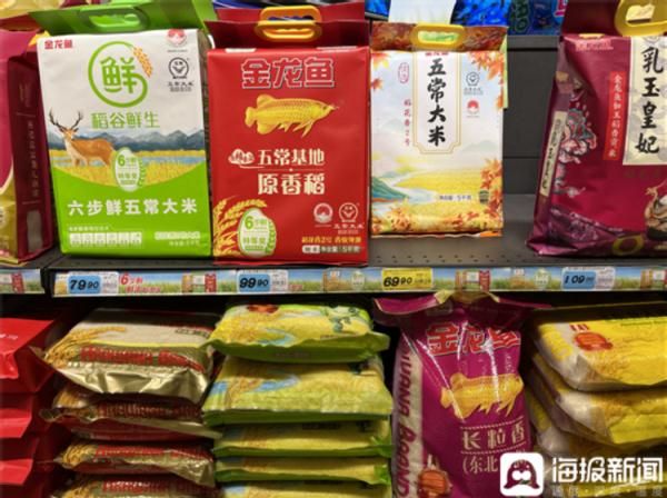 稻田被淹后，五常大米涨价了吗？