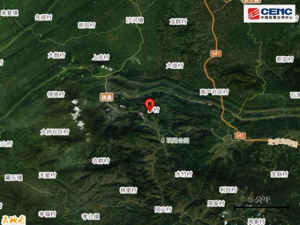 凌晨,四川、山东地震! 凌晨,四川、山东地震!