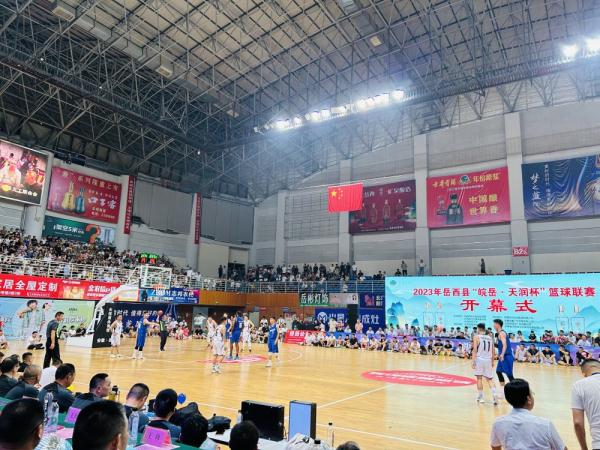 追光 | 夜晚,大山里的篮球赛依旧火热 追光 | 夜晚,大山里的篮球赛依旧火热