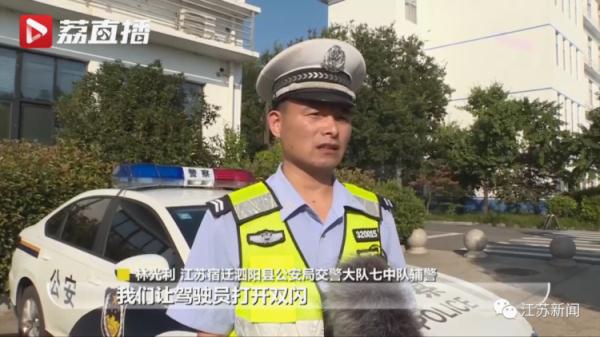 危险！男孩一夜点四盘蚊香，竟中毒深度昏厥！