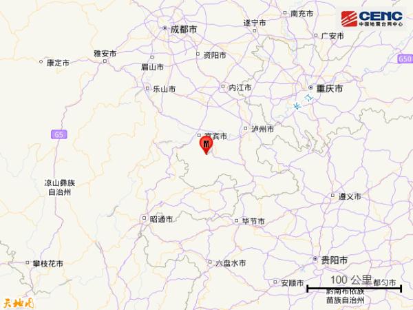 凌晨,四川、山东地震! 凌晨,四川、山东地震!