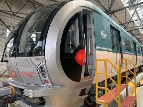 一趟车穿越60年!北京地铁开启“时光列车”,速来打卡—— 一趟车穿越60年!北京地铁开启“时光列车”,速来打卡——