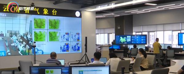 近期昆明暴雨总出现在下班时?云南省气象台回复...... 近期昆明暴雨总出现在下班时?云南省气象台回复......