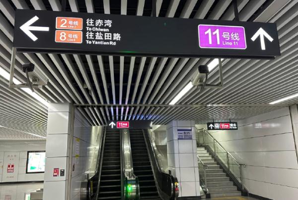 民呼我应 | 地铁标志颜色眼花缭乱？深圳地铁官方回应