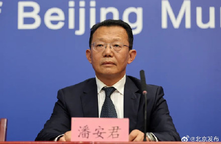 本轮特大暴雨,北京25座水库拦蓄洪水超4亿立方米! 本轮特大暴雨,北京25座水库拦蓄洪水超4亿立方米!