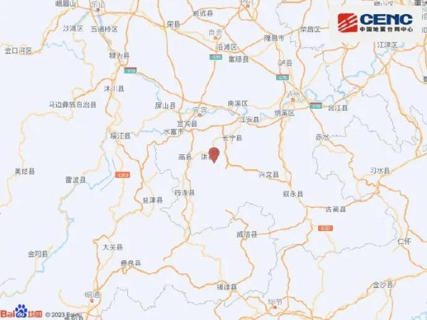 凌晨，两地突发地震！网友:直接摇醒！