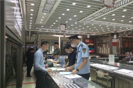 误差0.046g，涉嫌使用不合格电子秤，番禺一珠宝店被立案调查