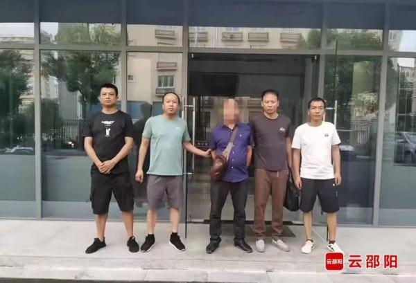 追凶20年!邵阳一命案嫌犯终落网 追凶20年!邵阳一命案嫌犯终落网