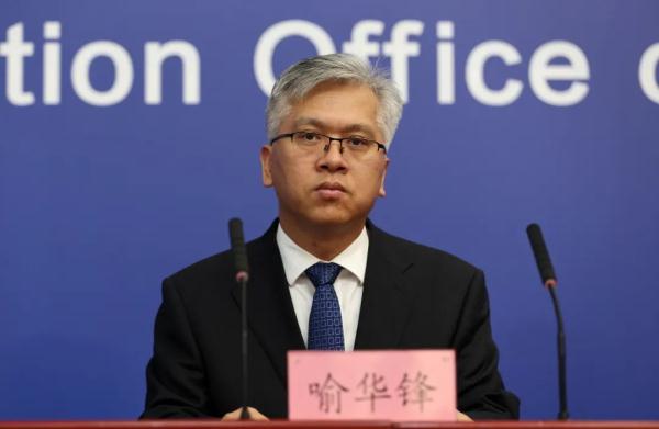 最新通报!门头沟31万余人受灾 房山20万亩耕地被淹 最新通报!门头沟31万余人受灾 房山20万亩耕地被淹