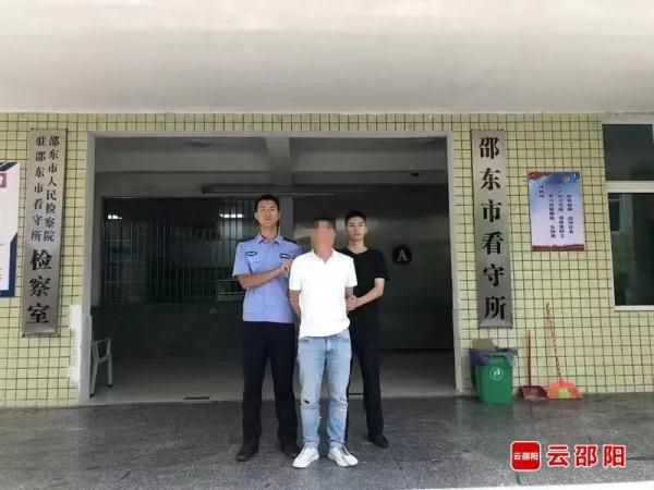 追凶20年!邵阳一命案嫌犯终落网 追凶20年!邵阳一命案嫌犯终落网