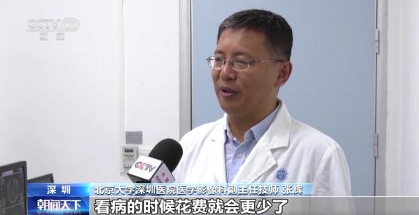 月球“土”特产？这两所高校宣布获得！