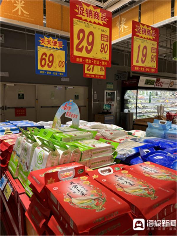 稻田被淹后，五常大米涨价了吗？