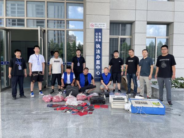身份证、驾驶证、毕业证、离婚证……绍兴警方捣毁一跨省网络制售假证团伙