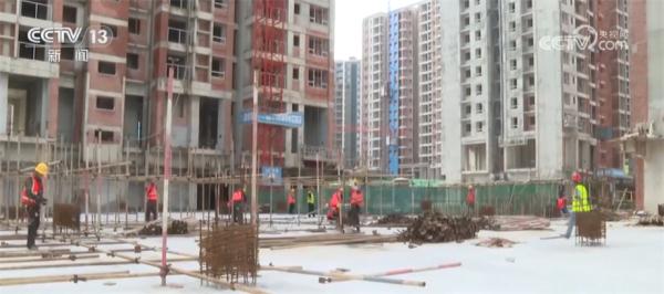 “保交楼”工作顺利推进 多方多措并举合力“保交楼”