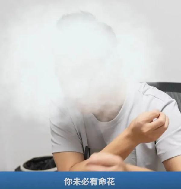 逃离缅北！拐卖、鞭打、电刑…男子亲述“噩梦三年”