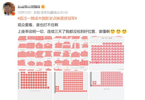 “不像演的，赶紧查查！”警方喊话：你被关注了