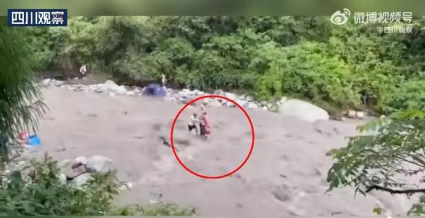7人遇难，又是网红打卡点！汛期出游请注意→