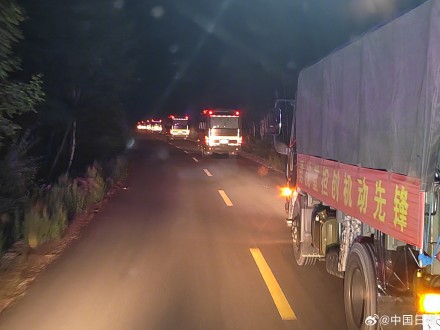 内蒙古大兴安岭发生多起森林火灾 各方正积极扑救 内蒙古大兴安岭发生多起森林火灾 各方正积极扑救