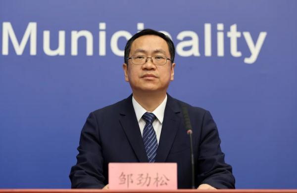 最新通报!门头沟31万余人受灾 房山20万亩耕地被淹 最新通报!门头沟31万余人受灾 房山20万亩耕地被淹