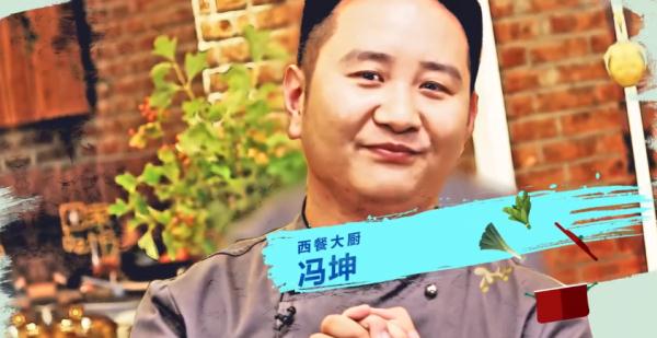 一颗土豆百种味道，千种吃法，这么做简单又好吃！