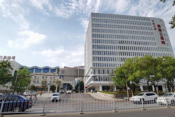 当事人停诊！多地公布医药反腐举报方式