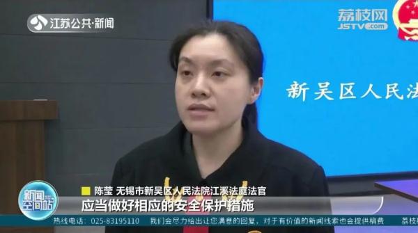 工人装修时意外坠亡！谁担责？法院这样判